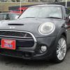 mini mini-others 2016 CFJ1455645 image 23