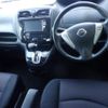 nissan serena 2013 -NISSAN 【高知 333に113】--Serena HFC26-155692---NISSAN 【高知 333に113】--Serena HFC26-155692- image 4