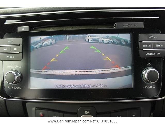 nissan leaf 2018 CFJ1851033 image 2