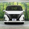 nissan serena 2020 -NISSAN--Serena DAA-GFC27--GFC27-196890---NISSAN--Serena DAA-GFC27--GFC27-196890- image 15