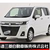 suzuki wagon-r 2023 -SUZUKI--Wagon R 5AA-MH95S--MH95S-240904---SUZUKI--Wagon R 5AA-MH95S--MH95S-240904- image 1