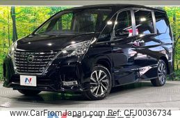 nissan serena 2022 -NISSAN--Serena 5AA-GFC27--GFC27-240027---NISSAN--Serena 5AA-GFC27--GFC27-240027-