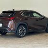 lexus ux 2019 -LEXUS--Lexus UX 6AA-MZAH10--MZAH10-2020598---LEXUS--Lexus UX 6AA-MZAH10--MZAH10-2020598- image 14