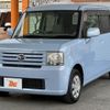 daihatsu move-conte 2008 -DAIHATSU--Move Conte DBA-L575S--L575S-0000138---DAIHATSU--Move Conte DBA-L575S--L575S-0000138- image 8