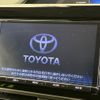 toyota esquire 2016 CFJ1832615 image 2