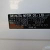daihatsu mira-e-s 2014 CFJ0514622 image 7