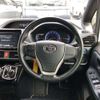 toyota voxy 2017 -TOYOTA 【広島 339ﾅ 103】--Voxy DAA-ZWR80W--ZWR80-0263577---TOYOTA 【広島 339ﾅ 103】--Voxy DAA-ZWR80W--ZWR80-0263577- image 7