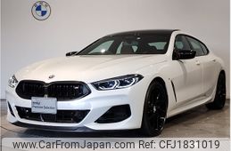 bmw 8-series 2023 CFJ1831019