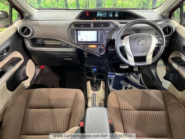 toyota aqua 2014 CFJ1665574 image 2