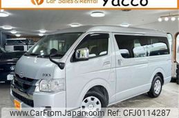 toyota hiace-wagon 2021 -TOYOTA 【つくば 800】--Hiace Wagon TRH214W--TRH214-0063398---TOYOTA 【つくば 800】--Hiace Wagon TRH214W--TRH214-0063398-