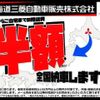 mitsubishi pajero 2016 quick_quick_V83W_V83W-1000111 image 2
