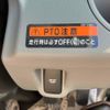 hino dutro 2025 CFJ1666773 image 51