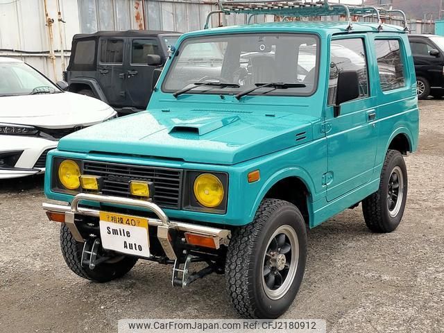 1991 Suzuki Jimny JA11V 4WD - Car Price $4,263