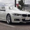 bmw 3-series 2014 -BMW--BMW 3 Series LDA-3D20--WBA3D360X0NS46872---BMW--BMW 3 Series LDA-3D20--WBA3D360X0NS46872- image 15
