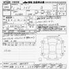 toyota raize 2019 -TOYOTA 【名古屋 508ﾉ384】--Raize A200A-0004003---TOYOTA 【名古屋 508ﾉ384】--Raize A200A-0004003- image 3