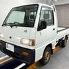 subaru sambar-truck 1996 Mitsuicoltd_SBST272745R0605 image 3