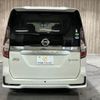 nissan serena 2020 -NISSAN--Serena 6AA-HFC27--HFC27-095807---NISSAN--Serena 6AA-HFC27--HFC27-095807- image 20