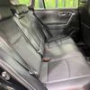 toyota rav4 2022 -TOYOTA--RAV4 6BA-MXAA54--MXAA54-4034812---TOYOTA--RAV4 6BA-MXAA54--MXAA54-4034812- image 9