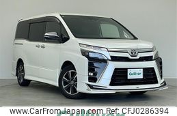 toyota voxy 2020 -TOYOTA--Voxy 3BA-ZRR80W--ZRR80-0651504---TOYOTA--Voxy 3BA-ZRR80W--ZRR80-0651504-