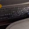 nissan note 2019 -NISSAN--Note DAA-HE12--HE12-272247---NISSAN--Note DAA-HE12--HE12-272247- image 31