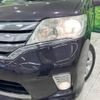 nissan serena 2011 -NISSAN--Serena DBA-FC26--FC26-051293---NISSAN--Serena DBA-FC26--FC26-051293- image 13