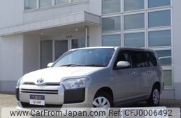 toyota probox-van 2021 -TOYOTA--Probox Van 6AE-NHP160V--NHP160-0032579---TOYOTA--Probox Van 6AE-NHP160V--NHP160-0032579-