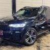 bmw x7 2020 quick_quick_CW30_WBACW820X09D77793 image 4