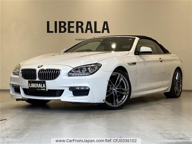 bmw 6-series 2013 -BMW--BMW 6 Series DBA-LW30--WBALW72080DK15648---BMW--BMW 6 Series DBA-LW30--WBALW72080DK15648- image 1