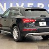 audi q5 2018 -AUDI--Audi Q5 DBA-FYDAXA--WAUZZZFYXJ2137559---AUDI--Audi Q5 DBA-FYDAXA--WAUZZZFYXJ2137559- image 15