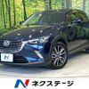 mazda cx-3 2015 CFJ1507639 image 1