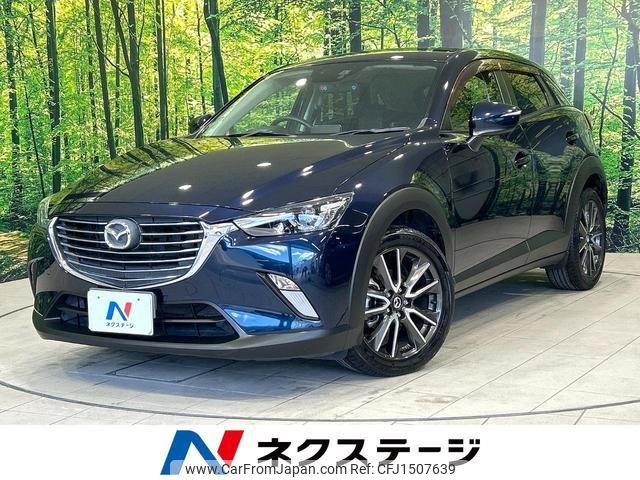 mazda cx-3 2015 CFJ1507639 image 1