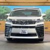 toyota vellfire 2018 -TOYOTA--Vellfire DBA-AGH30W--AGH30-0184954---TOYOTA--Vellfire DBA-AGH30W--AGH30-0184954- image 16