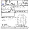 toyota aqua 2020 -TOYOTA--AQUA NHP10--2660105---TOYOTA--AQUA NHP10--2660105- image 3