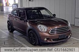 mini mini-others 2014 CFJ1662901