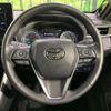 toyota harrier-hybrid 2021 CFJ1792782 image 12