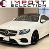 mercedes-benz e-class 2018 quick_quick_238342C_WDD2383422F045743 image 1