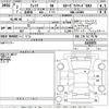 daihatsu wake 2020 -DAIHATSU--WAKE LA700S-0155975---DAIHATSU--WAKE LA700S-0155975- image 3