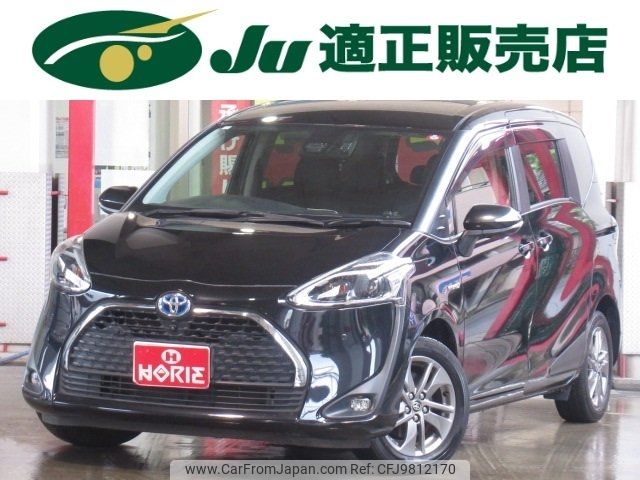 toyota sienta 2018 -TOYOTA 【名変中 】--Sienta NHP170G--7153178---TOYOTA 【名変中 】--Sienta NHP170G--7153178- image 1