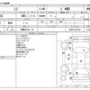 daihatsu mira 2008 CFJ1566951 image 3