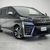 toyota vellfire 2019 -TOYOTA--Vellfire DBA-AGH30W--AGH30-0288192---TOYOTA--Vellfire DBA-AGH30W--AGH30-0288192- image 1