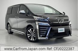 toyota vellfire 2019 -TOYOTA--Vellfire DBA-AGH30W--AGH30-0288192---TOYOTA--Vellfire DBA-AGH30W--AGH30-0288192-