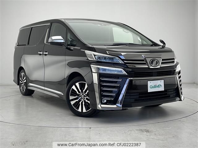 toyota vellfire 2019 -TOYOTA--Vellfire DBA-AGH30W--AGH30-0288192---TOYOTA--Vellfire DBA-AGH30W--AGH30-0288192- image 1