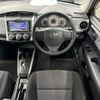 toyota corolla-fielder 2012 CFJ1502530 image 10