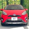 toyota aqua 2018 -TOYOTA--AQUA DAA-NHP10H--NHP10-6741627---TOYOTA--AQUA DAA-NHP10H--NHP10-6741627- image 15