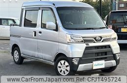 daihatsu hijet-van 2020 -DAIHATSU--Hijet Van EBD-S331W--S331W-0014309---DAIHATSU--Hijet Van EBD-S331W--S331W-0014309-