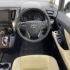 toyota alphard 2020 -TOYOTA--Alphard 3BA-AGH30W--AGH30-0304160---TOYOTA--Alphard 3BA-AGH30W--AGH30-0304160- image 9