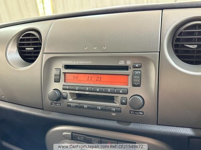 daihatsu mira-gino 2005 CFJ1549672 image 2