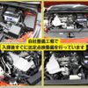 toyota corolla-sport 2019 -TOYOTA--Corolla Sport 3BA-NRE210H--NRE210-1006635---TOYOTA--Corolla Sport 3BA-NRE210H--NRE210-1006635- image 8