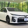 toyota prius-phv 2018 CFJ1726632 image 16