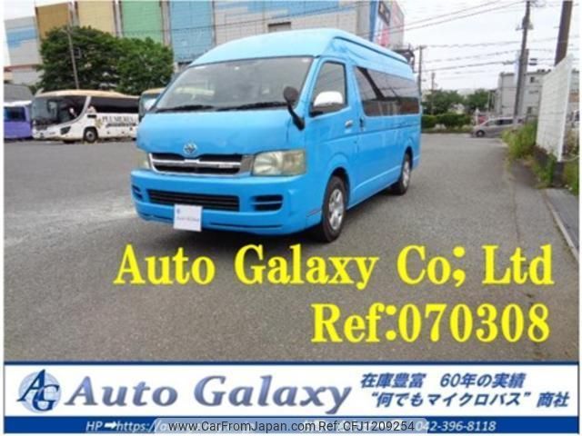 toyota hiace-wagon 2006 quick_quick_TRH224_TRH224-0003146 image 1